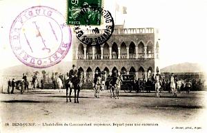 BENI-OUNIF - HABITATION DU COMMANDANT SUPERIEUR